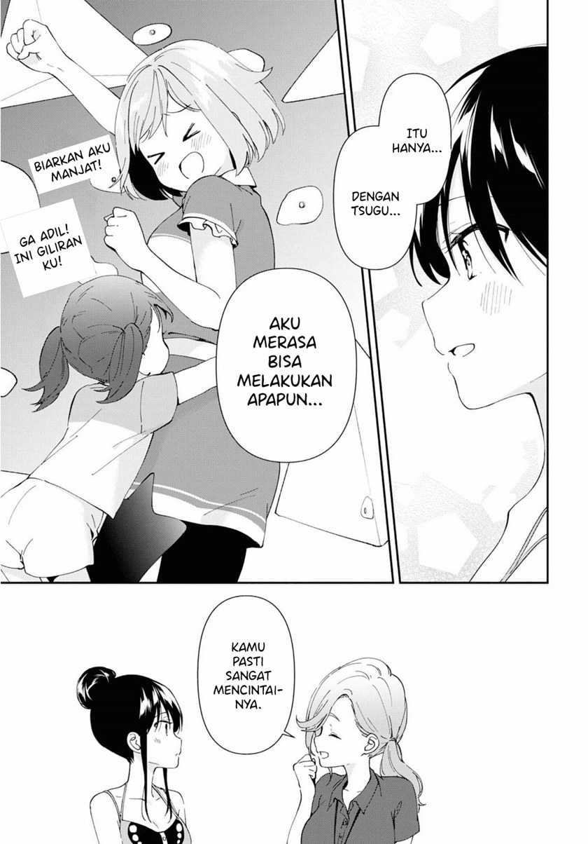 Pocha Climb! Chapter 06 Gambar 21