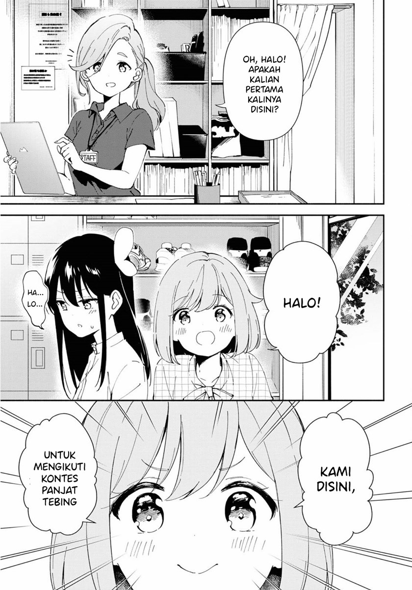 Pocha Climb! Chapter 06 Gambar 3