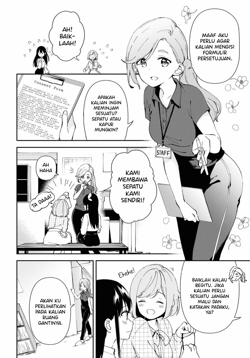 Pocha Climb! Chapter 06 Gambar 6