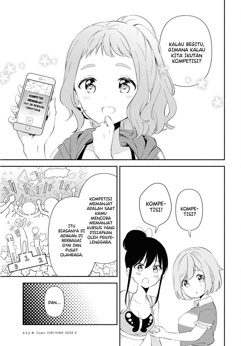 Pocha Climb! Chapter 05 Gambar 23