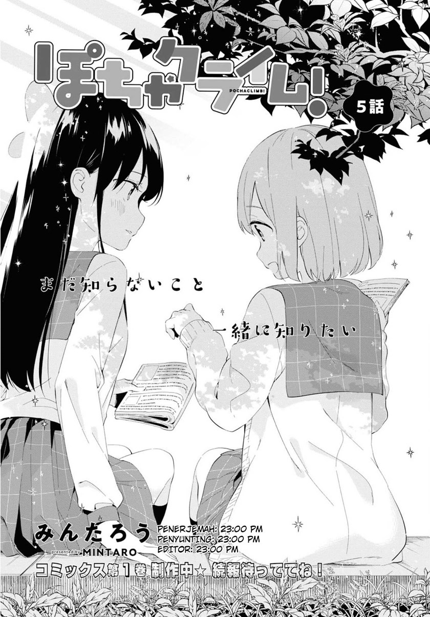 Pocha Climb! Chapter 05 Gambar 5
