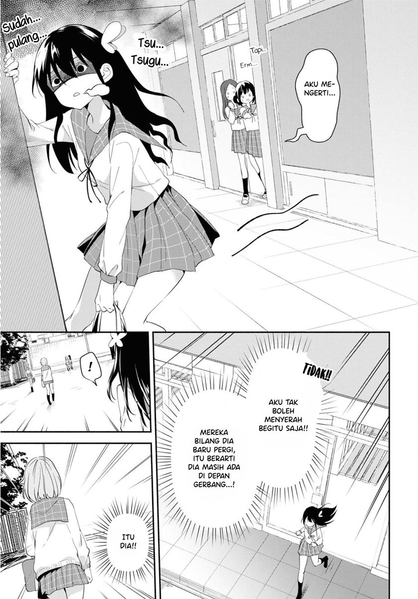 Pocha Climb! Chapter 04 Gambar 12