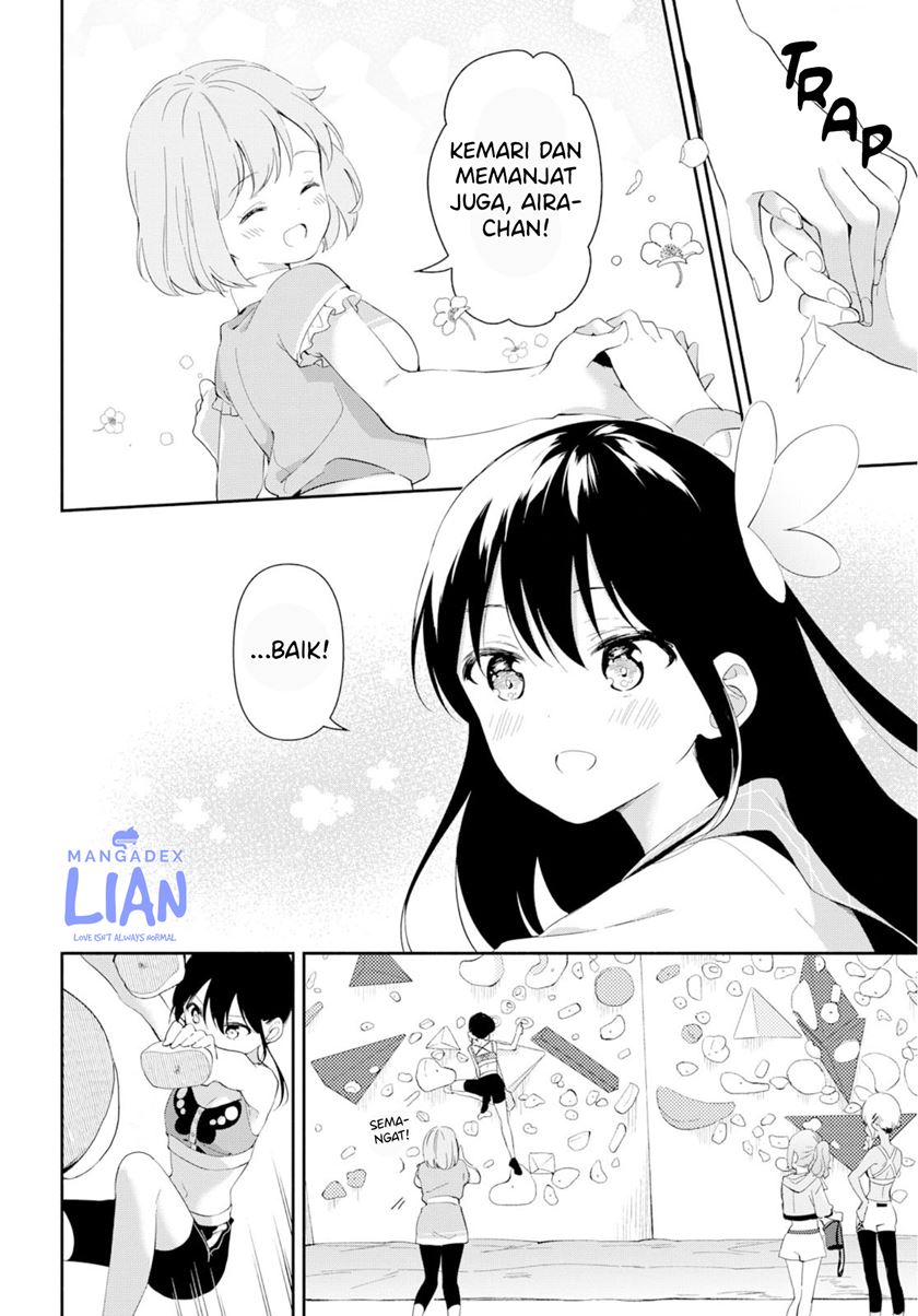 Pocha Climb! Chapter 03 Gambar 16