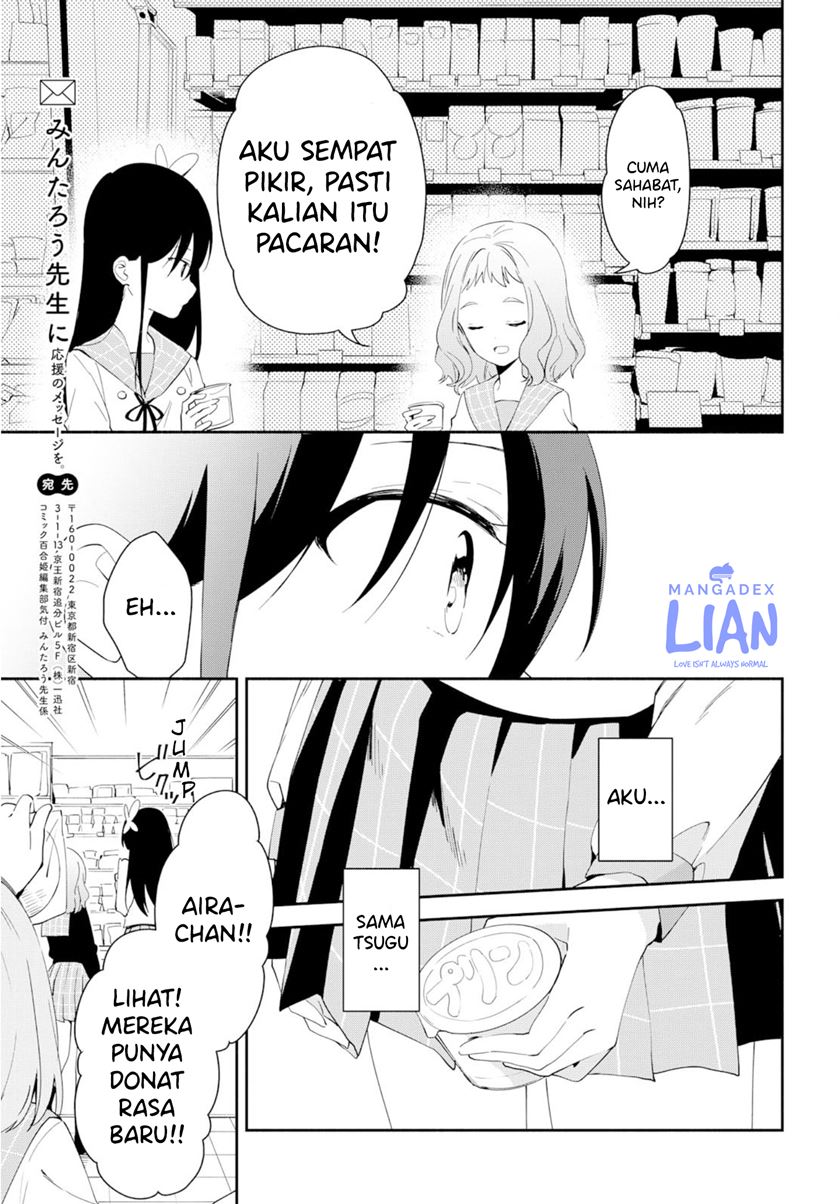 Pocha Climb! Chapter 03 Gambar 30
