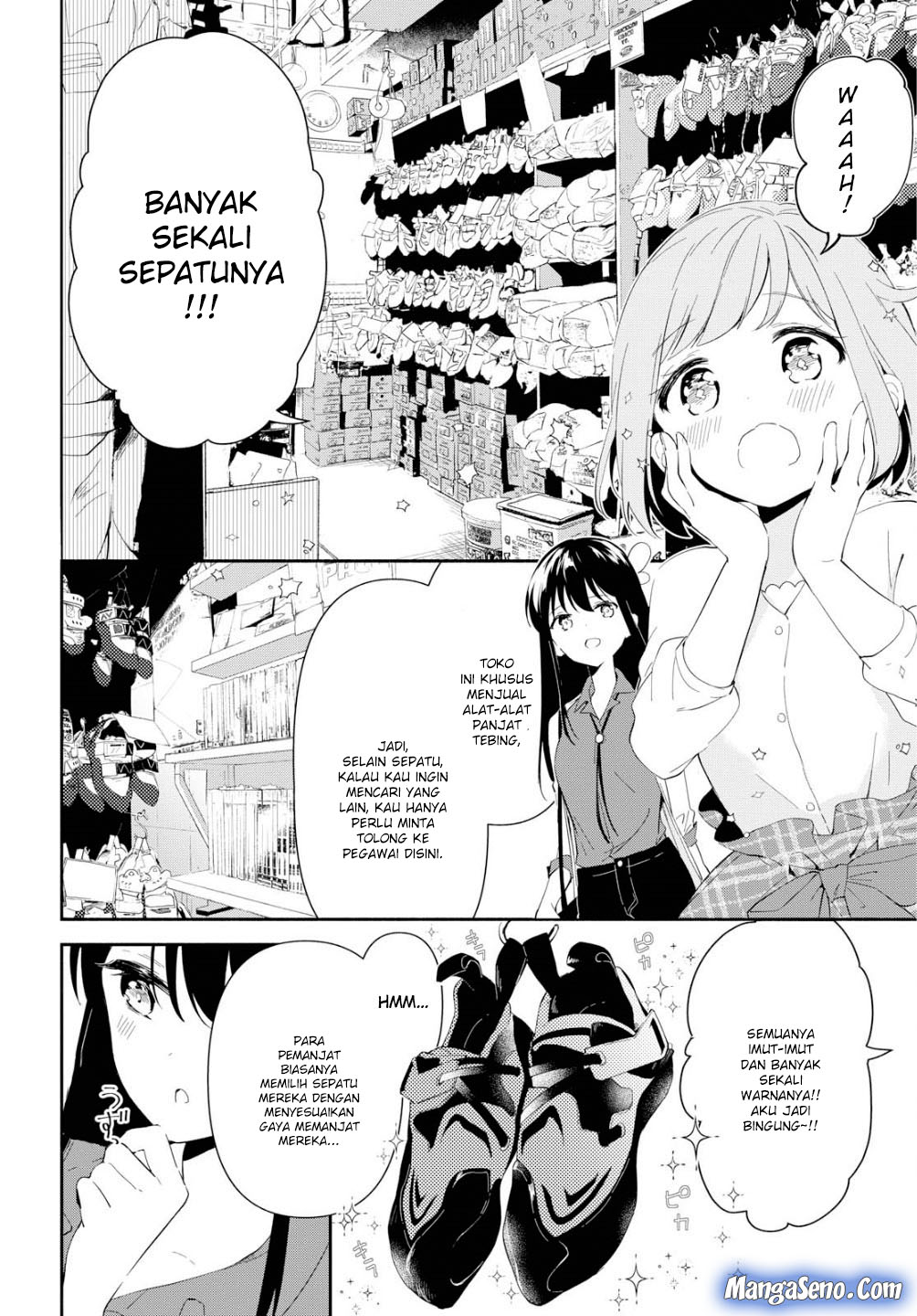 Pocha Climb! Chapter 02 Gambar 10