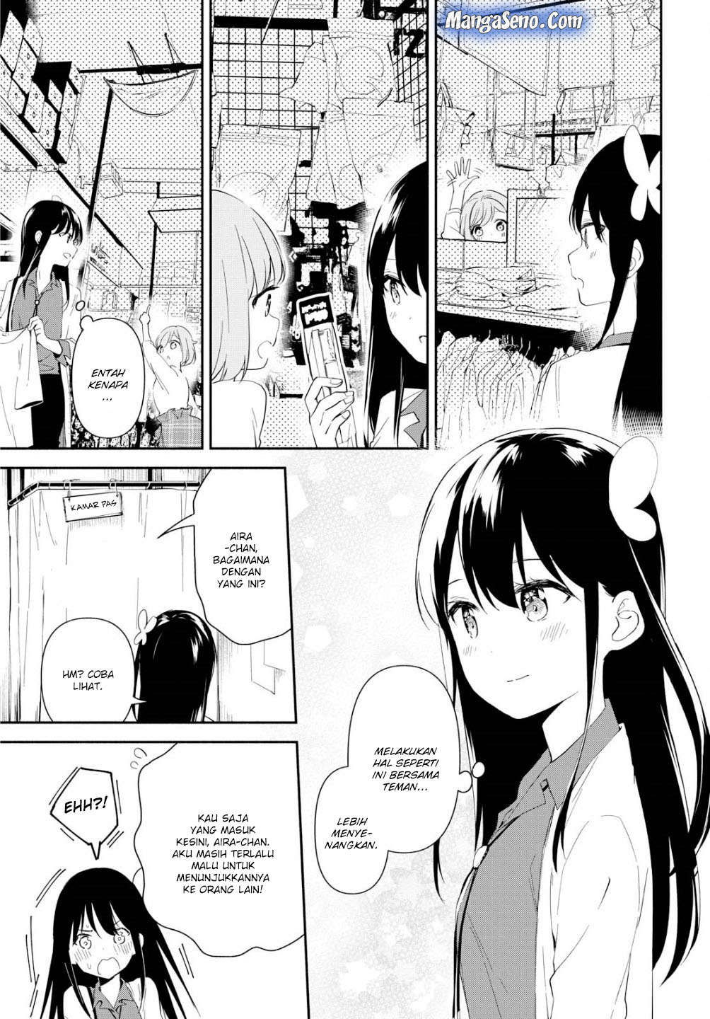 Pocha Climb! Chapter 02 Gambar 25