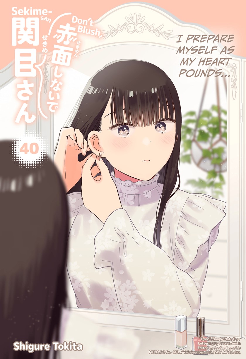 Baca Manga Sekimen Shinaide Sekime-san (Serialization) Chapter 40 Gambar 2