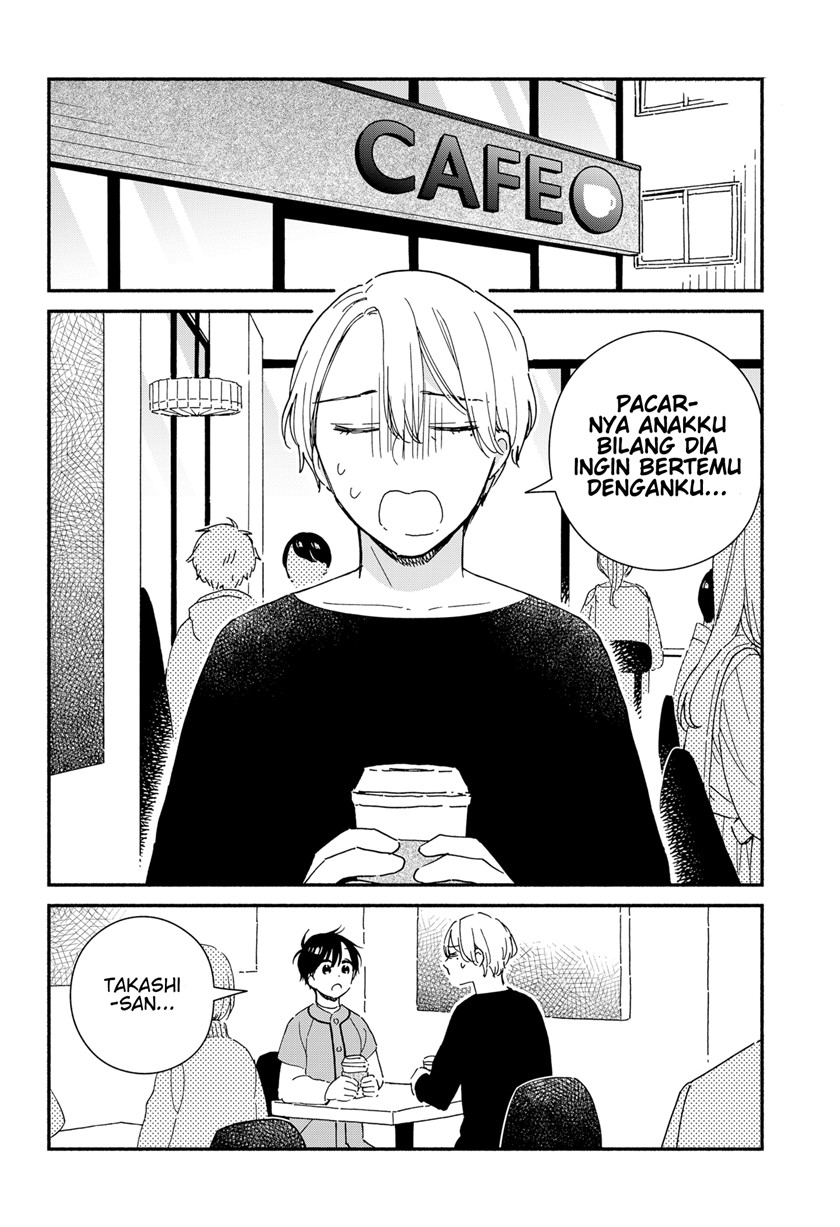 Sekimen Shinaide Sekime-san (Serialization) Chapter 40 Gambar 3