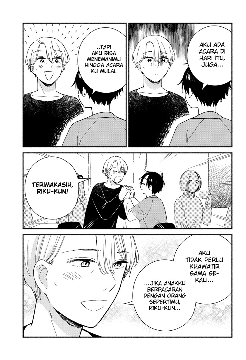 Sekimen Shinaide Sekime-san (Serialization) Chapter 40 Gambar 8