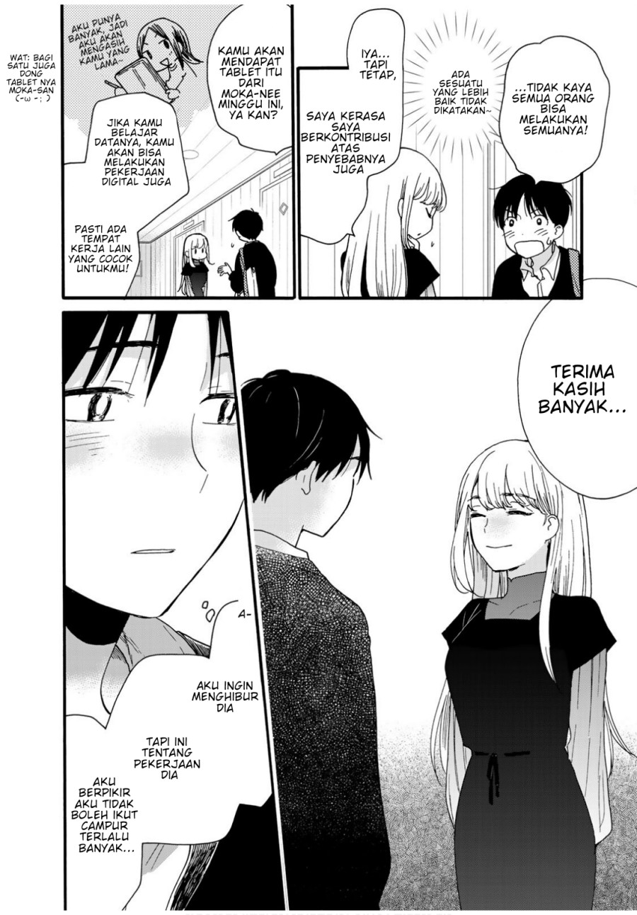 The Galaxy Next Door Chapter 07 Gambar 10