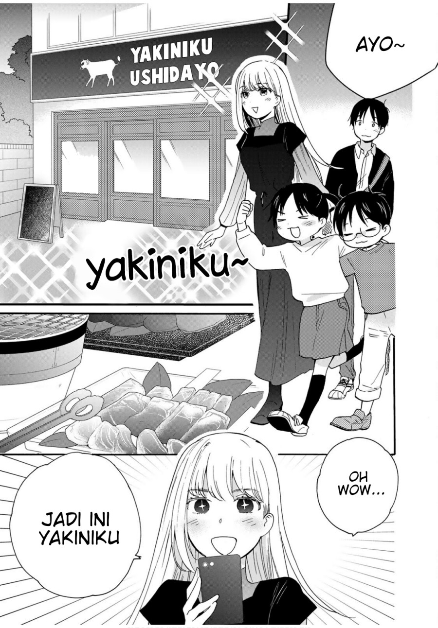 The Galaxy Next Door Chapter 07 Gambar 13