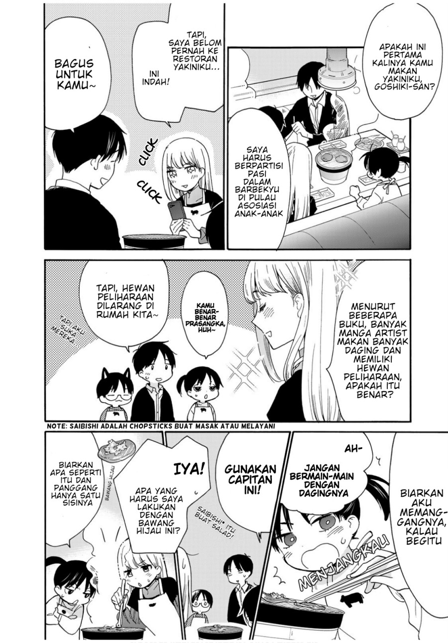 The Galaxy Next Door Chapter 07 Gambar 14