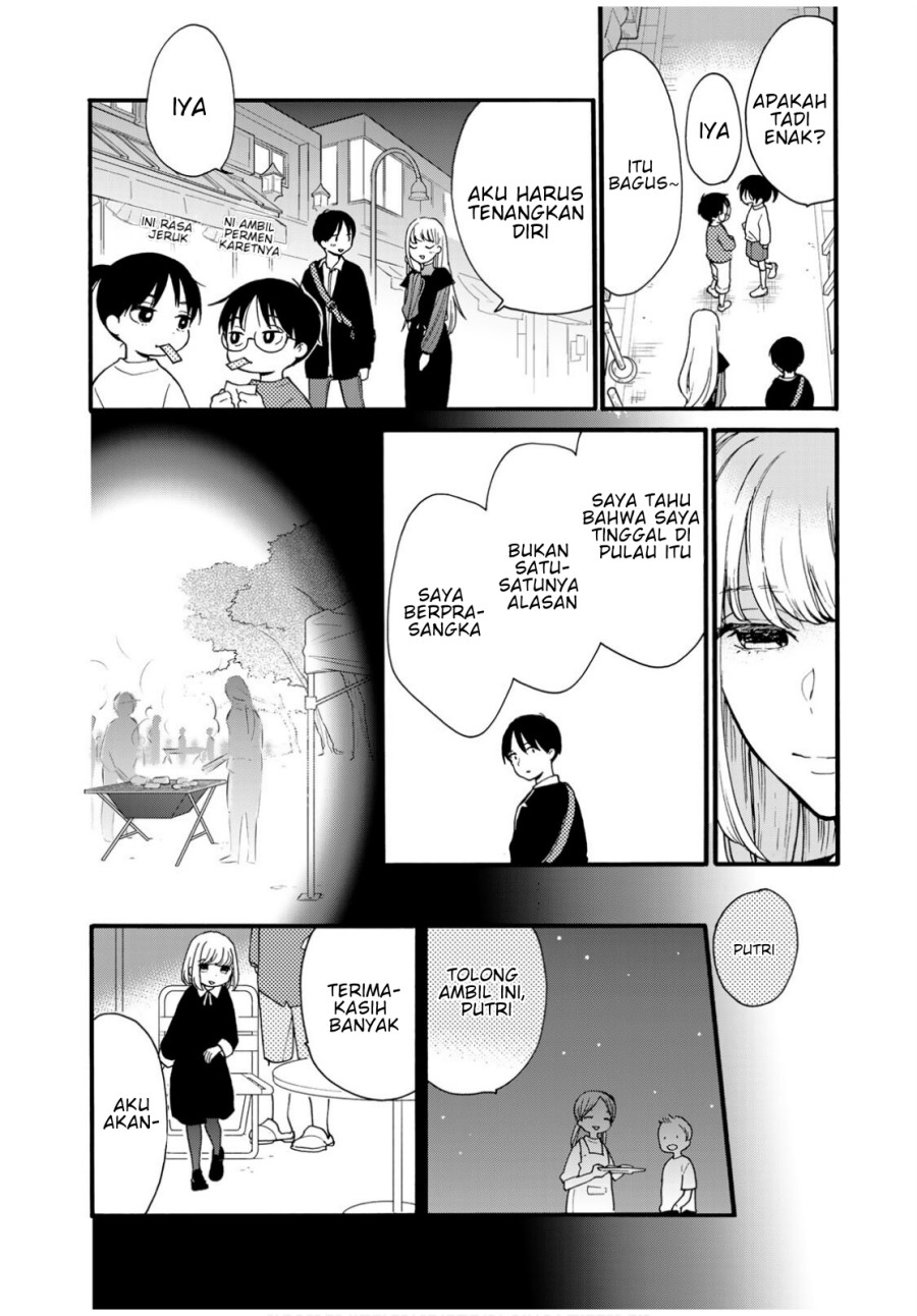 The Galaxy Next Door Chapter 07 Gambar 16