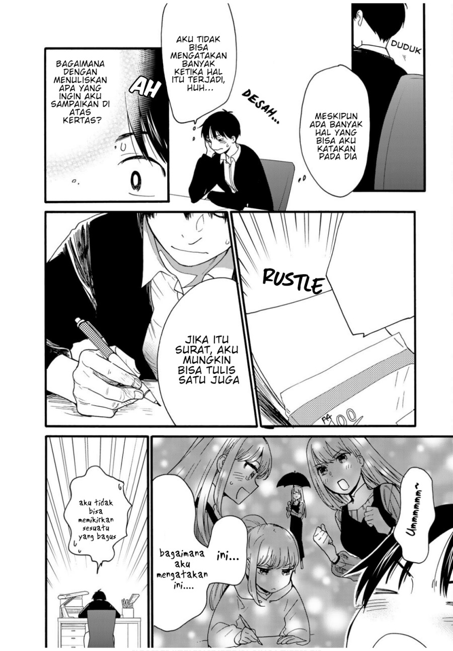 The Galaxy Next Door Chapter 07 Gambar 18