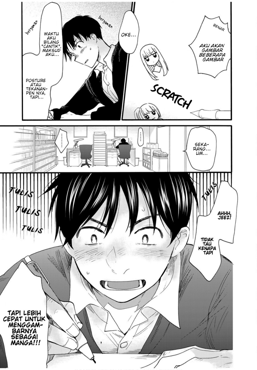 The Galaxy Next Door Chapter 07 Gambar 19