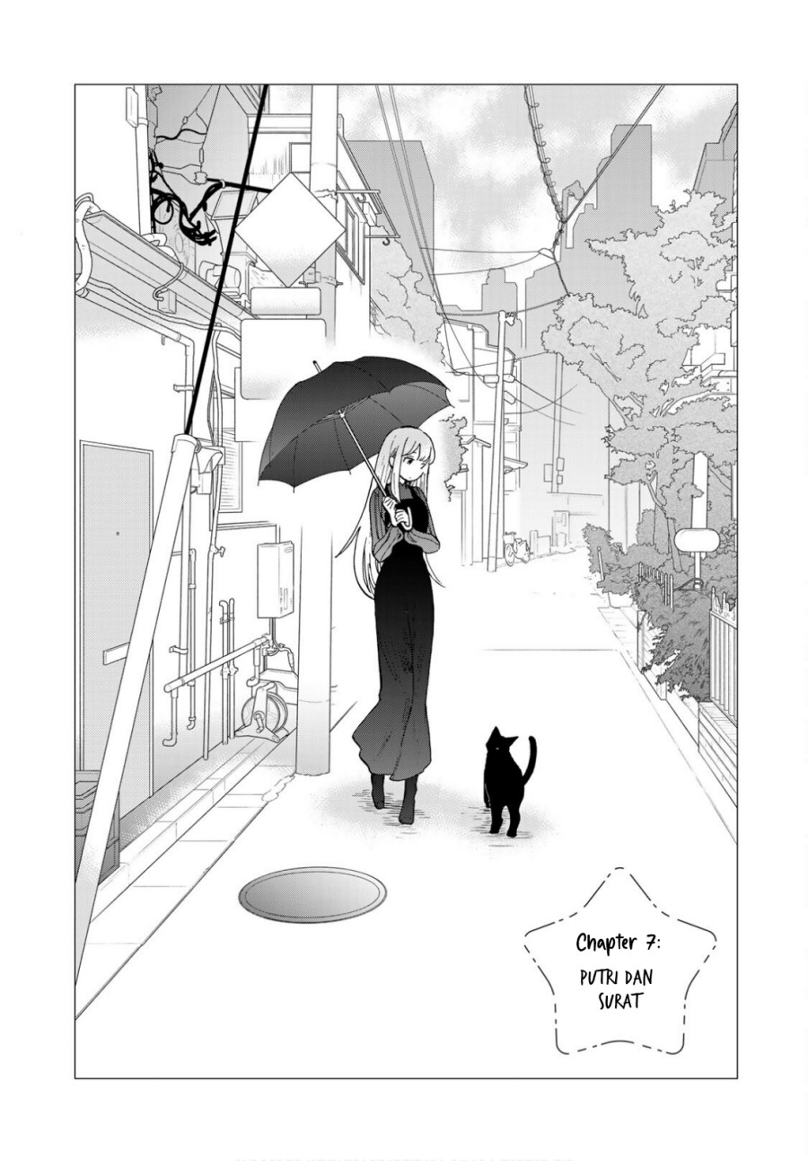 Baca The Galaxy Next Door Chapter 07 Gambar 2
