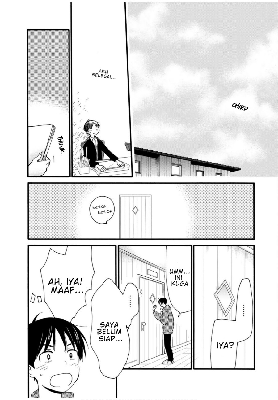 The Galaxy Next Door Chapter 07 Gambar 20