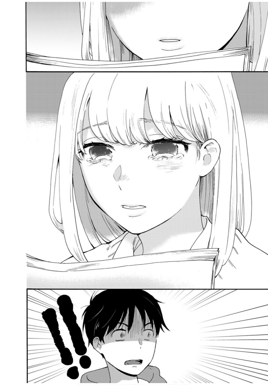The Galaxy Next Door Chapter 07 Gambar 24