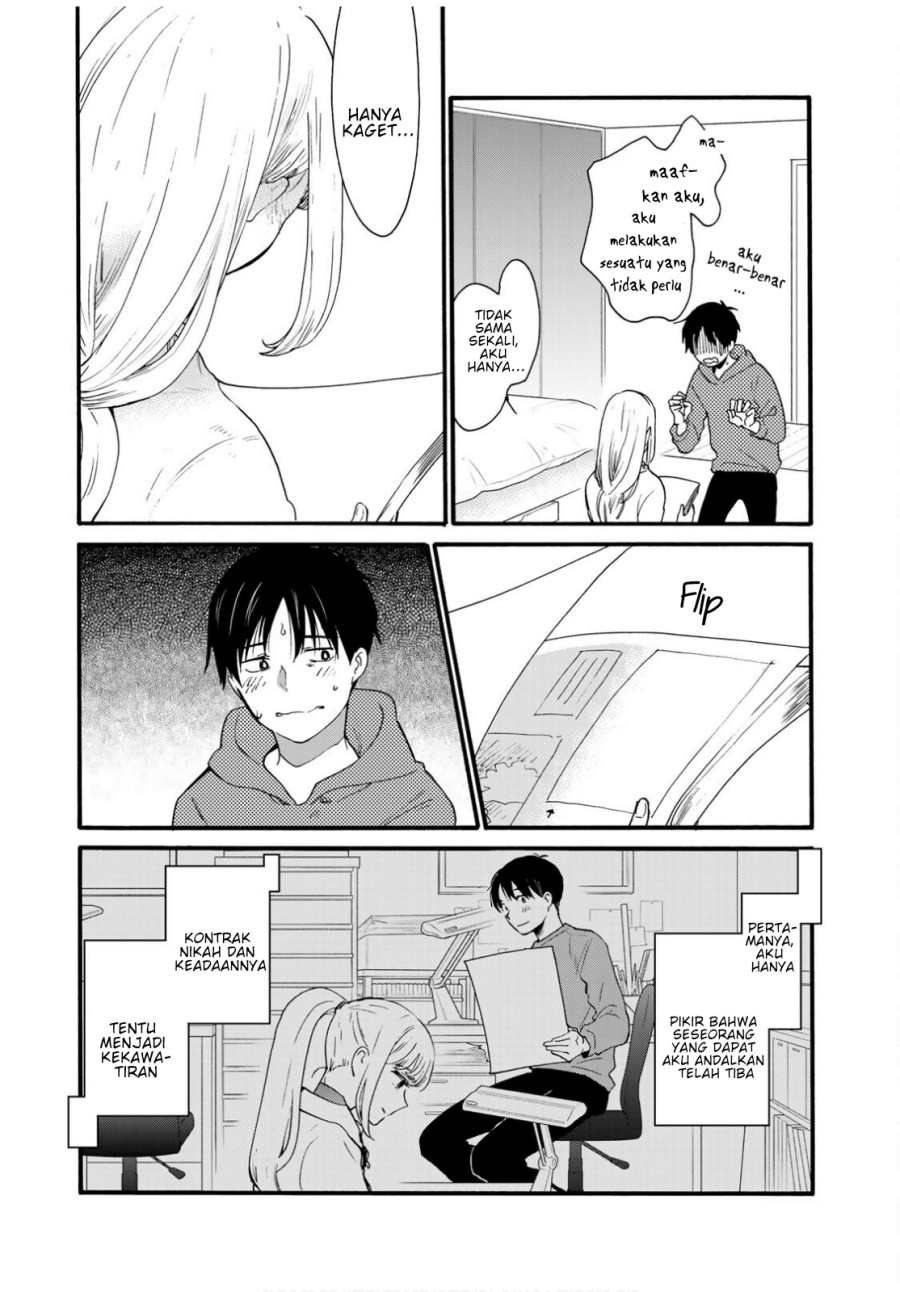 The Galaxy Next Door Chapter 07 Gambar 25