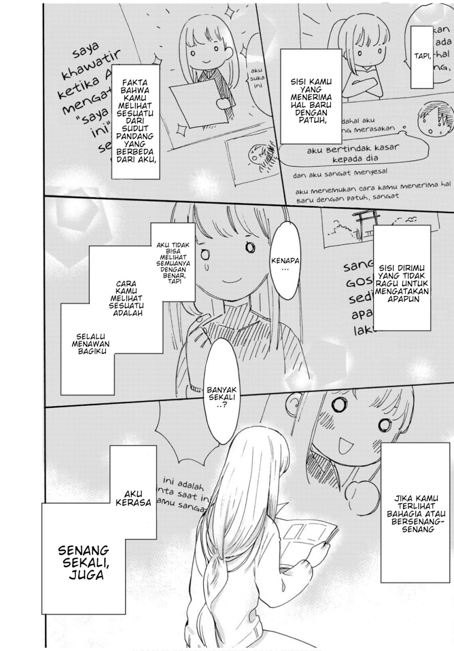 The Galaxy Next Door Chapter 07 Gambar 26