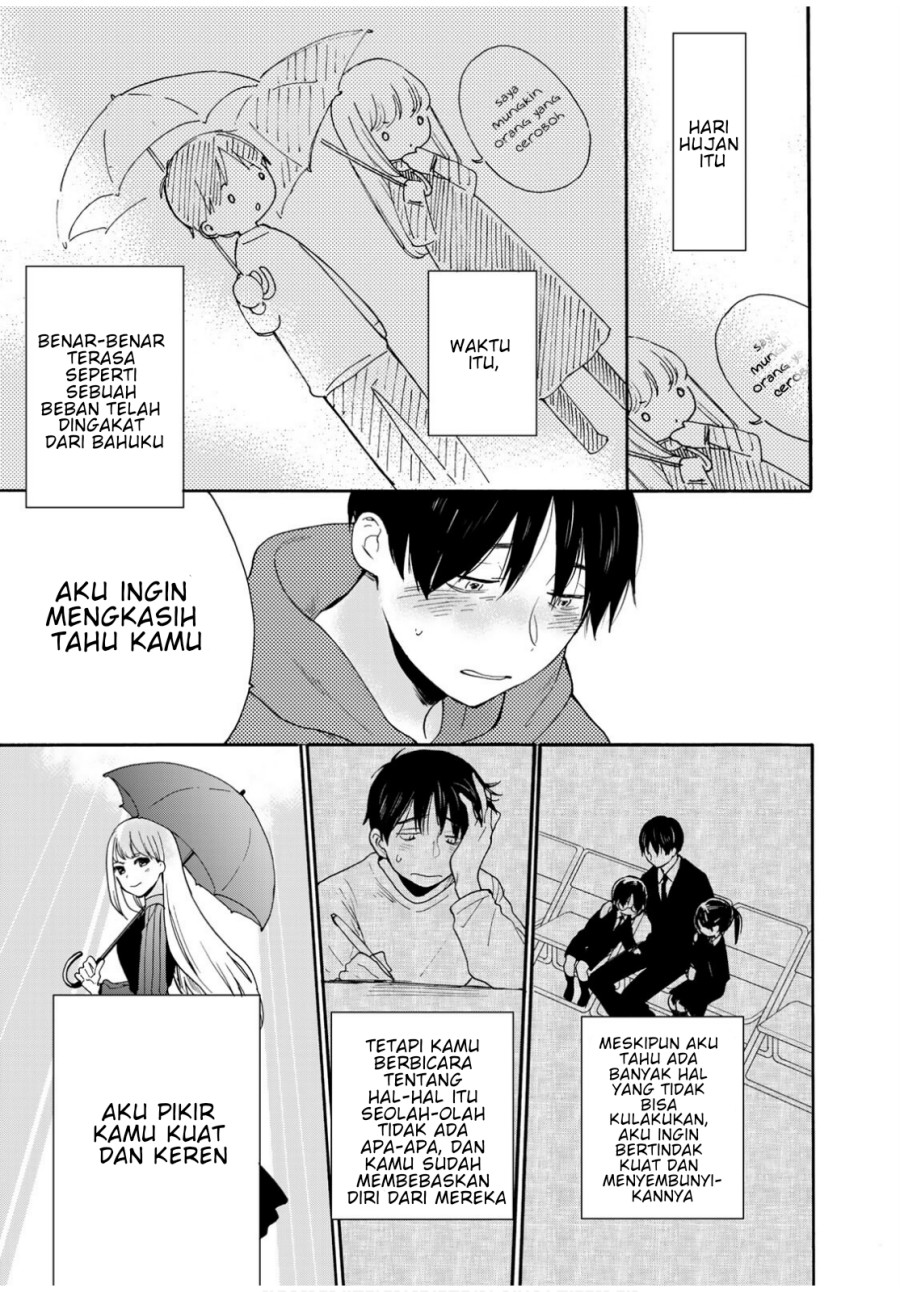 The Galaxy Next Door Chapter 07 Gambar 27
