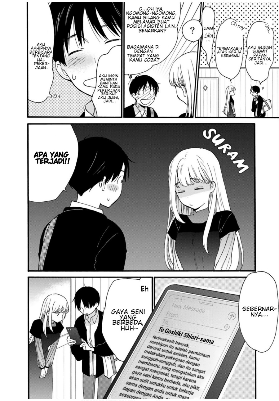 The Galaxy Next Door Chapter 07 Gambar 4