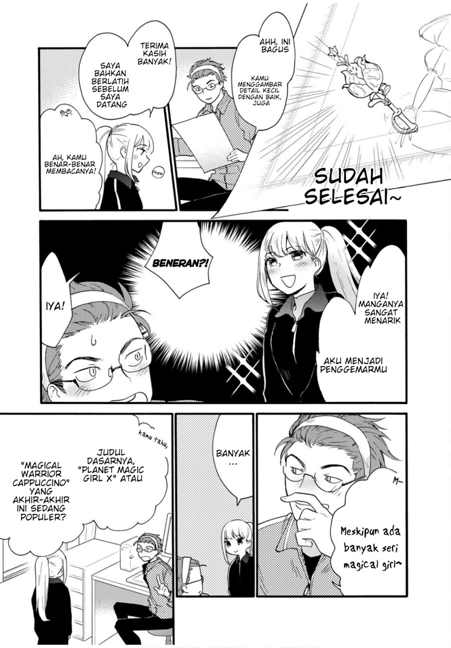 The Galaxy Next Door Chapter 07 Gambar 7