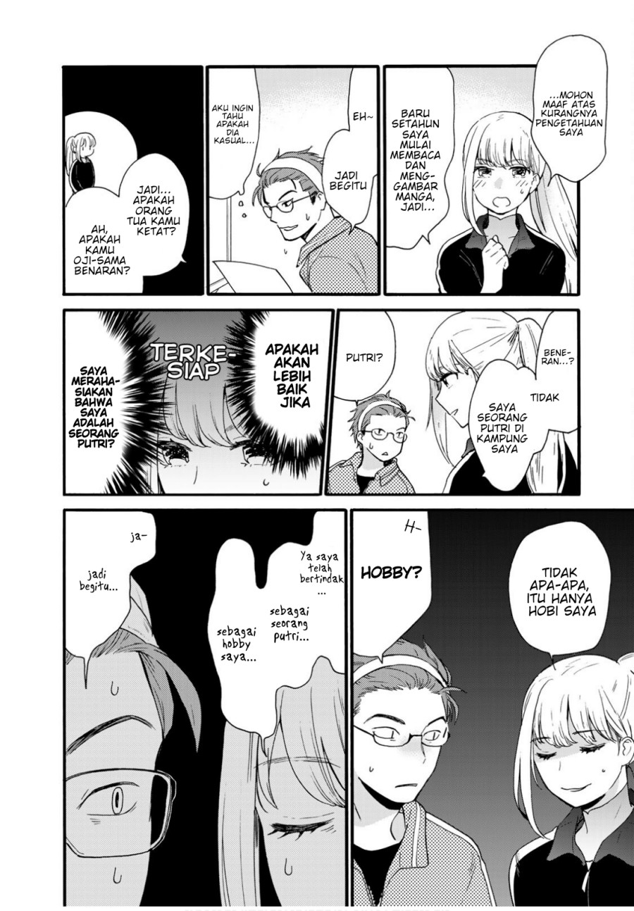 The Galaxy Next Door Chapter 07 Gambar 8