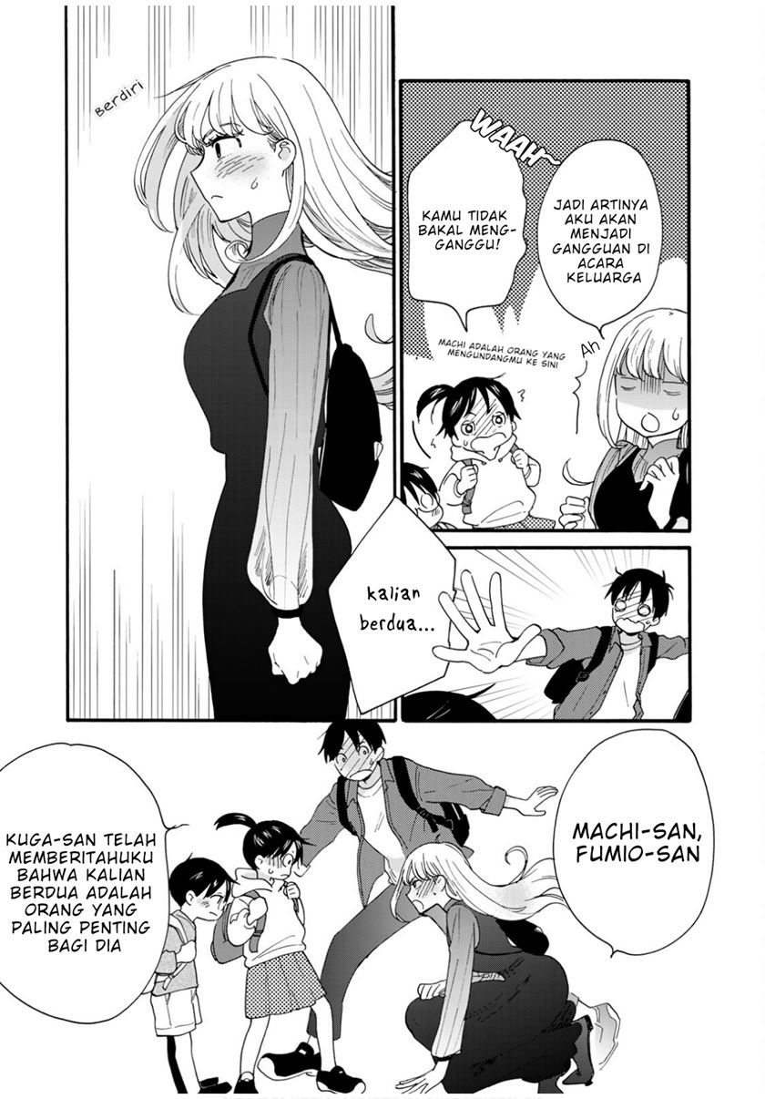 The Galaxy Next Door Chapter 06 Gambar 20