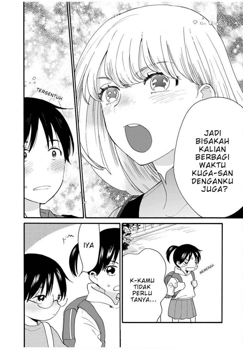 The Galaxy Next Door Chapter 06 Gambar 21