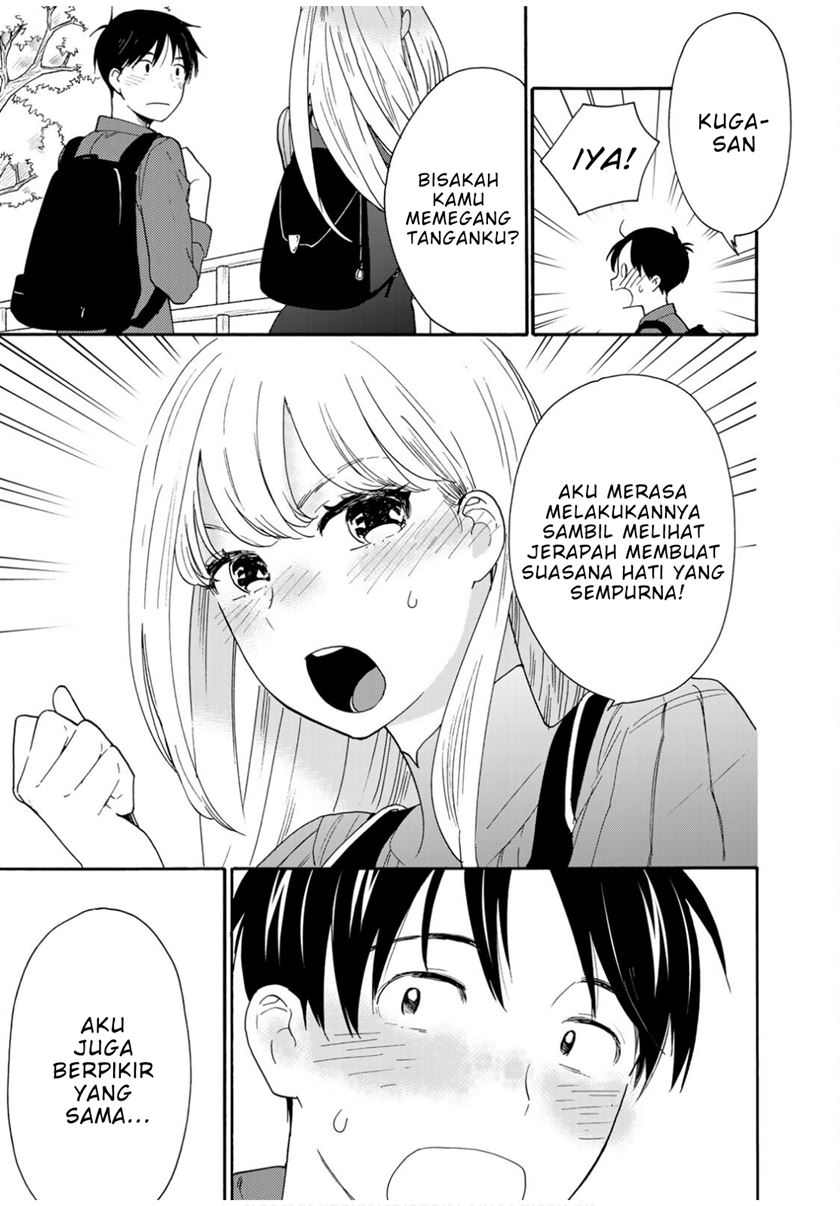 The Galaxy Next Door Chapter 06 Gambar 28