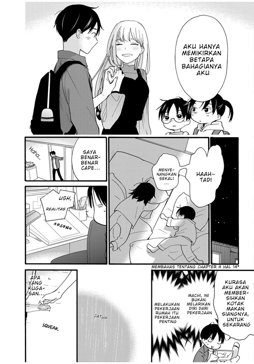 The Galaxy Next Door Chapter 06 Gambar 32