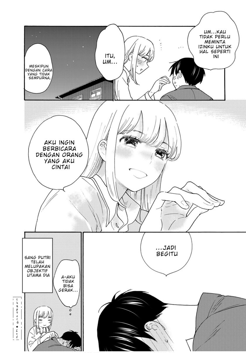 The Galaxy Next Door Chapter 06 Gambar 36