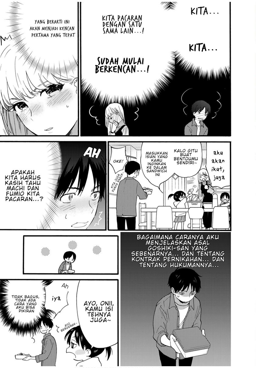 The Galaxy Next Door Chapter 06 Gambar 8