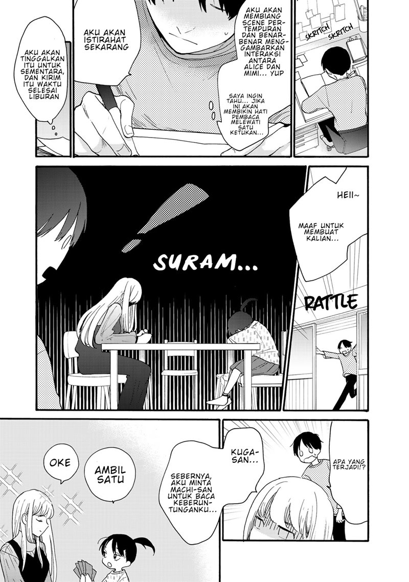 The Galaxy Next Door Chapter 05 Gambar 11