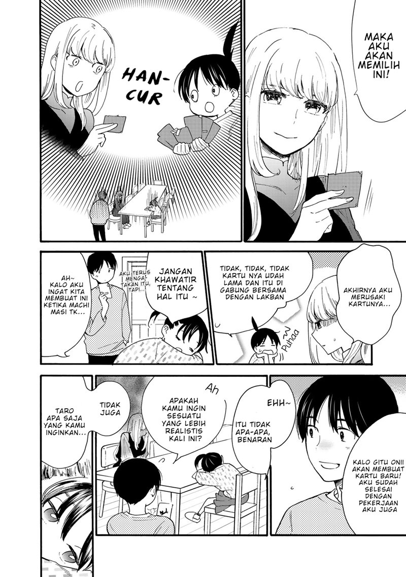 The Galaxy Next Door Chapter 05 Gambar 12