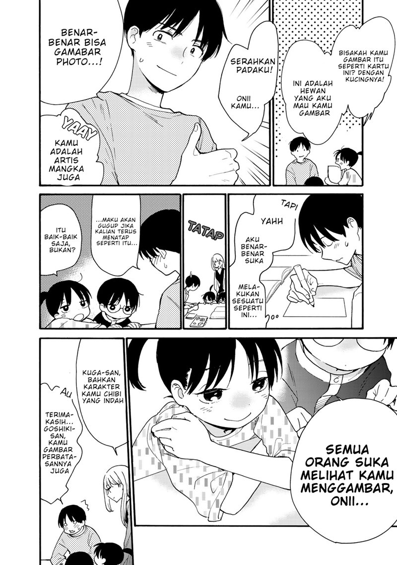 The Galaxy Next Door Chapter 05 Gambar 20