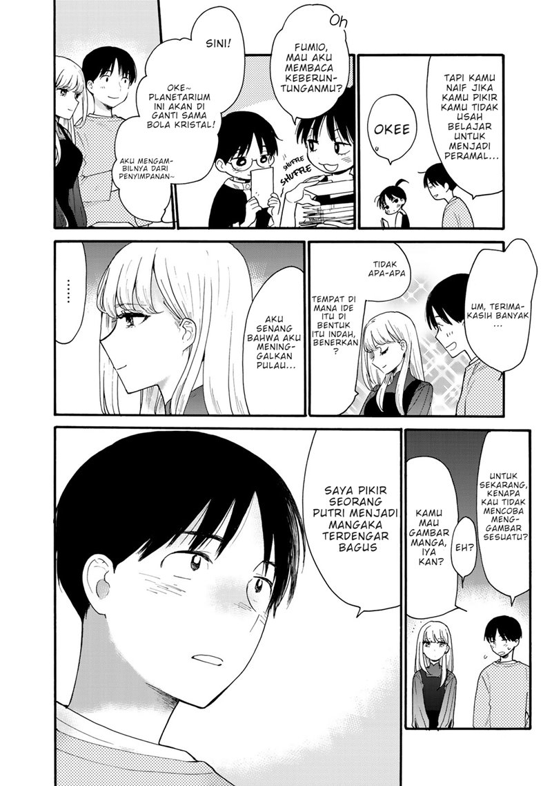 The Galaxy Next Door Chapter 05 Gambar 24