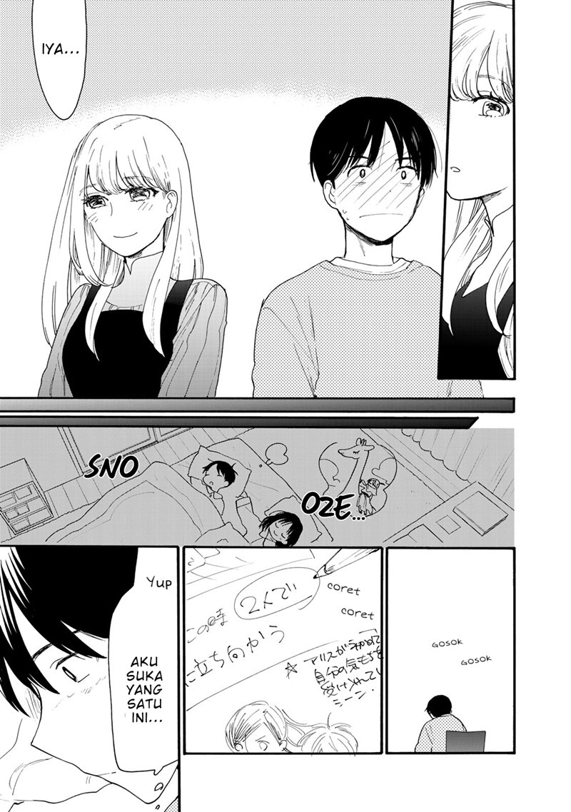 The Galaxy Next Door Chapter 05 Gambar 25
