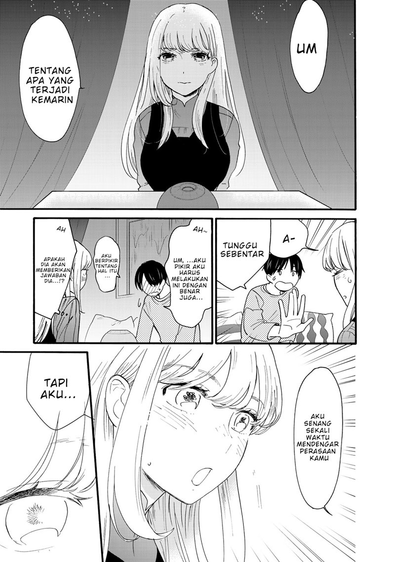 The Galaxy Next Door Chapter 05 Gambar 27