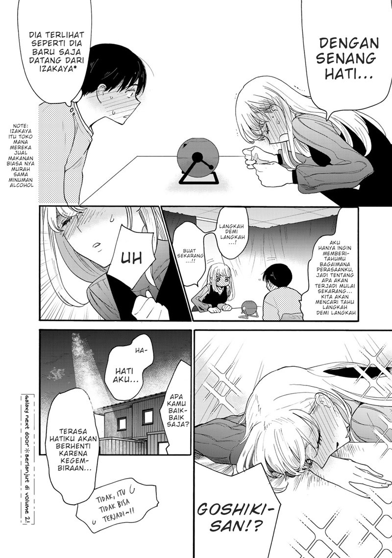 The Galaxy Next Door Chapter 05 Gambar 32