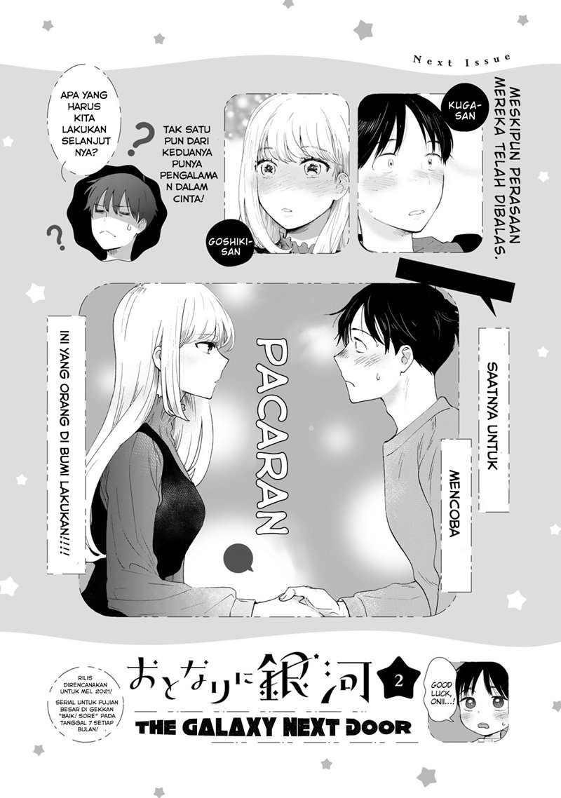 The Galaxy Next Door Chapter 05 Gambar 37