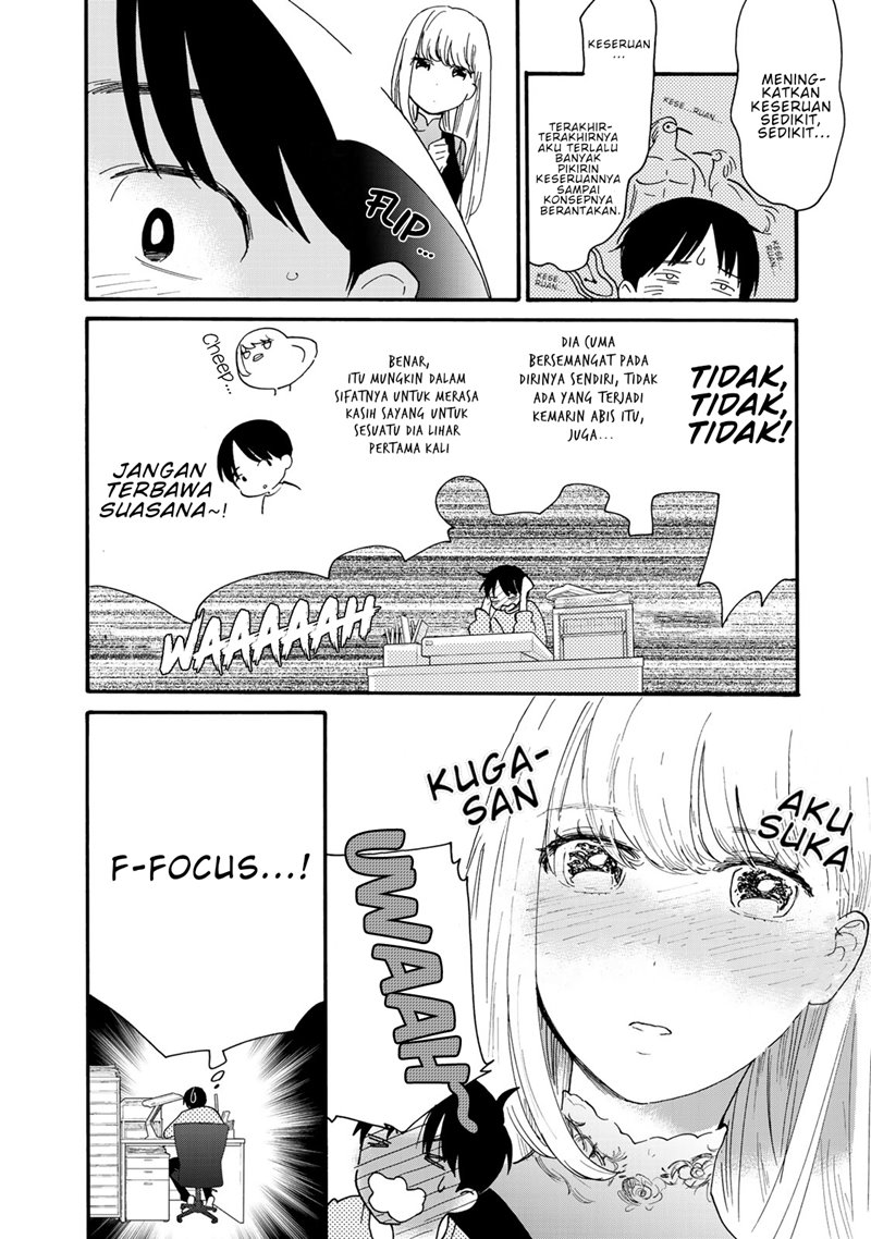 The Galaxy Next Door Chapter 05 Gambar 4