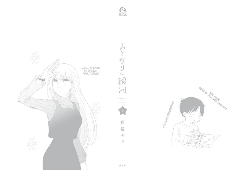 The Galaxy Next Door Chapter 05 Gambar 40