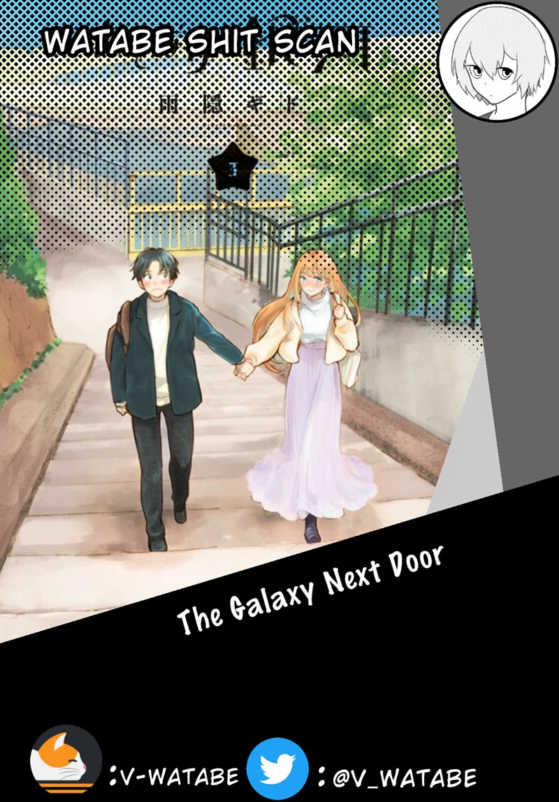The Galaxy Next Door Chapter 05 Gambar 43