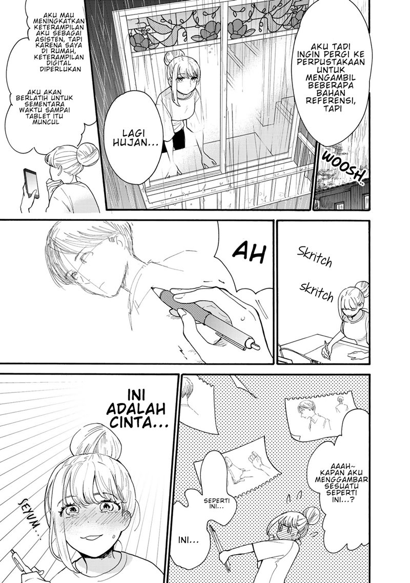 The Galaxy Next Door Chapter 05 Gambar 5