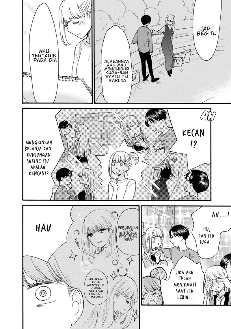 The Galaxy Next Door Chapter 05 Gambar 6