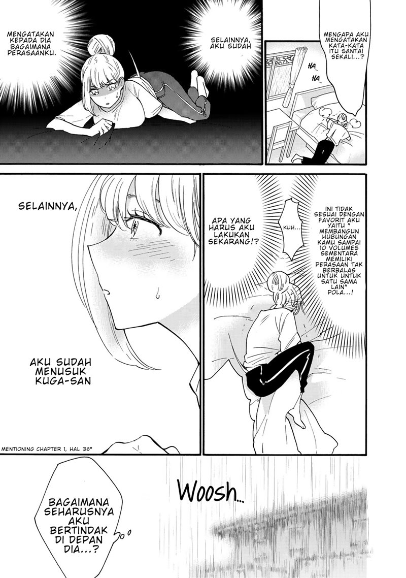 The Galaxy Next Door Chapter 05 Gambar 7