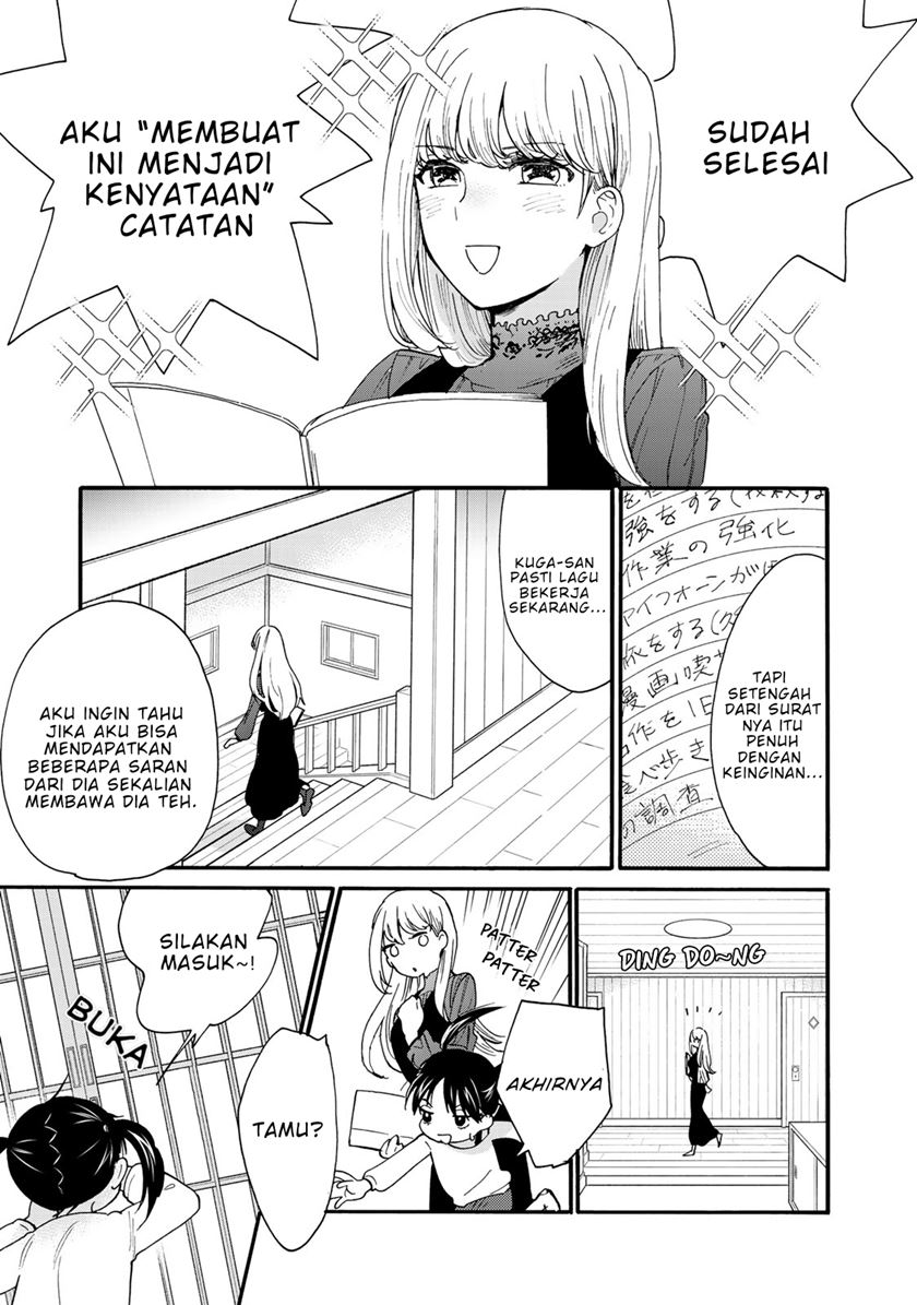 The Galaxy Next Door Chapter 04 Gambar 15