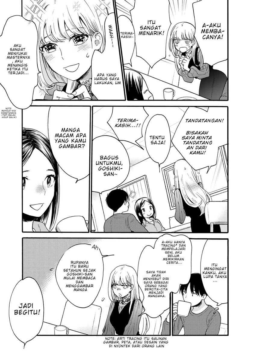 The Galaxy Next Door Chapter 04 Gambar 19